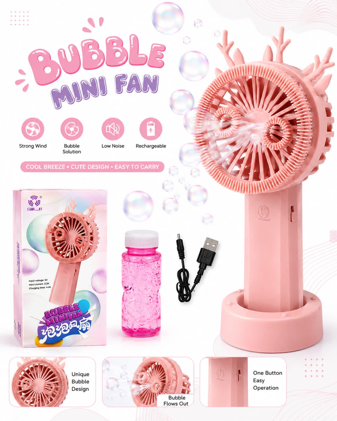 Bubble Mini Fan   with liquid